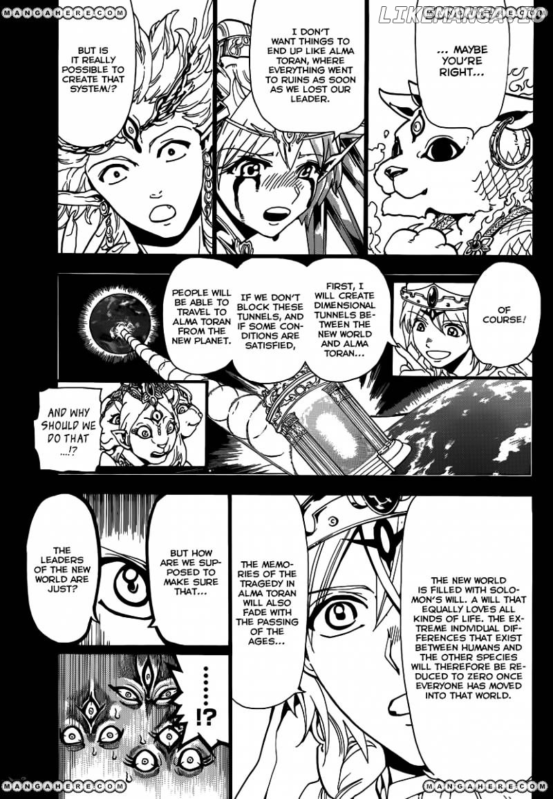 Magi - Labyrinth of Magic Chapter 237 - page 7