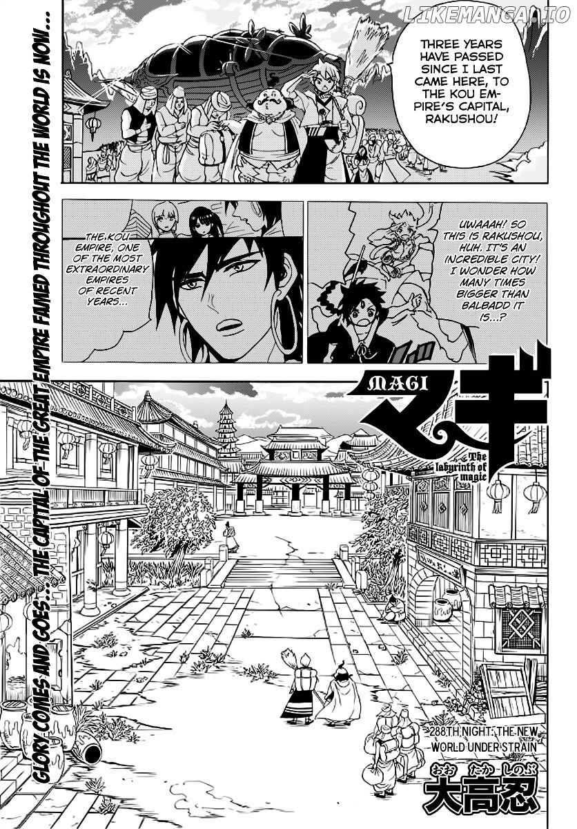 Magi - Labyrinth of Magic Chapter 288 - page 3