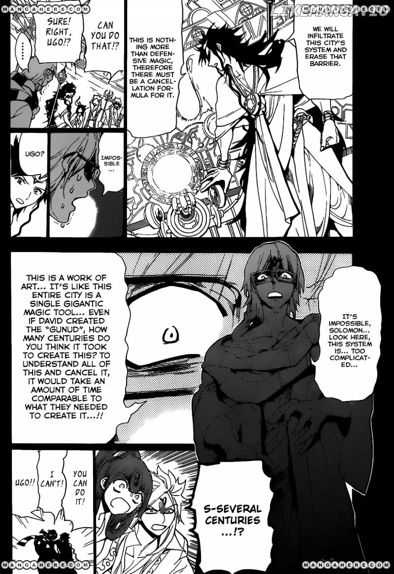 Magi - Labyrinth of Magic Chapter 229 - page 5