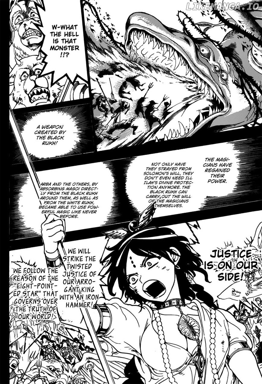 Magi - Labyrinth of Magic Chapter 234 - page 8
