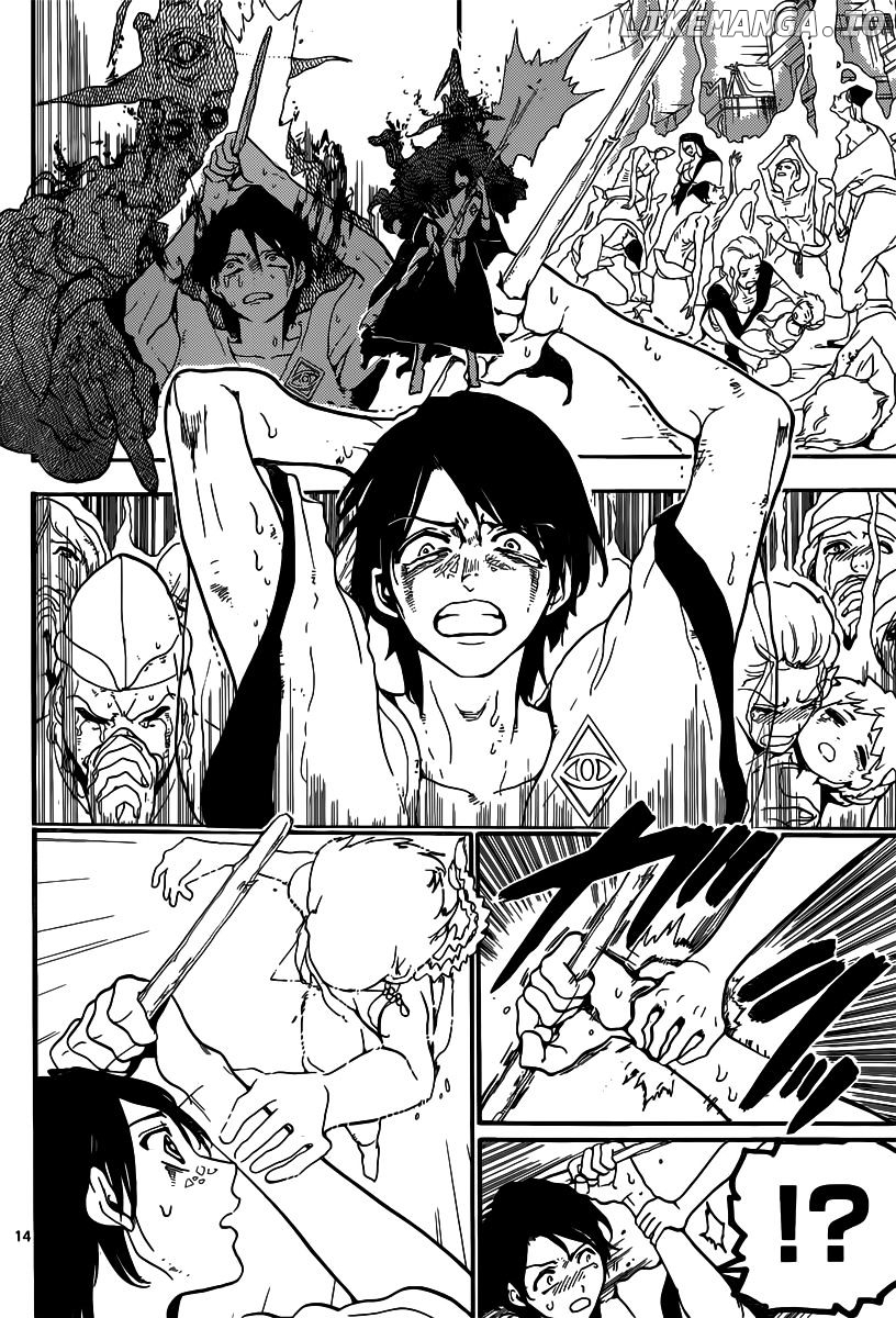Magi - Labyrinth of Magic Chapter 185 - page 15