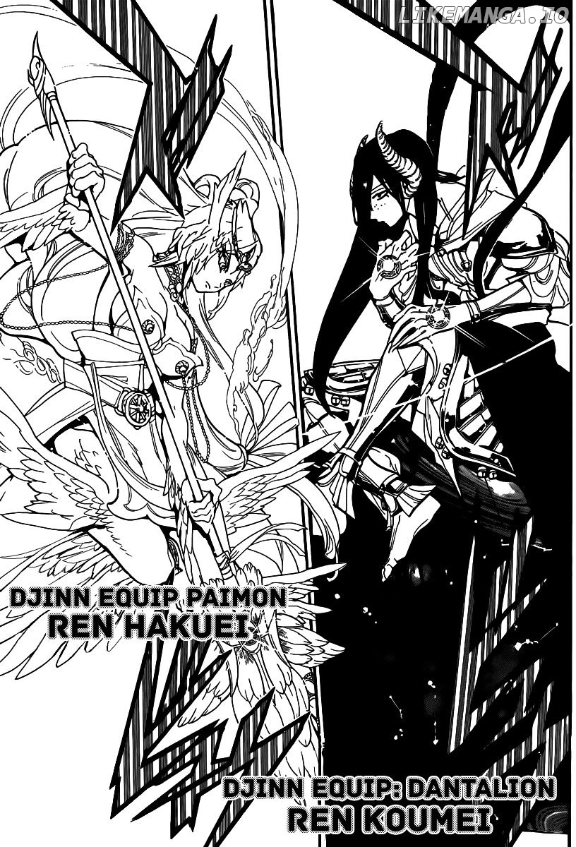 Magi - Labyrinth of Magic Chapter 187 - page 15