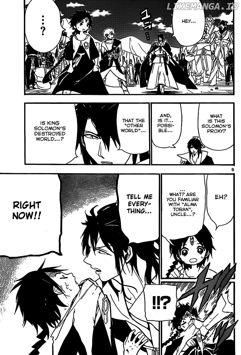 Magi - Labyrinth of Magic Chapter 187 - page 9