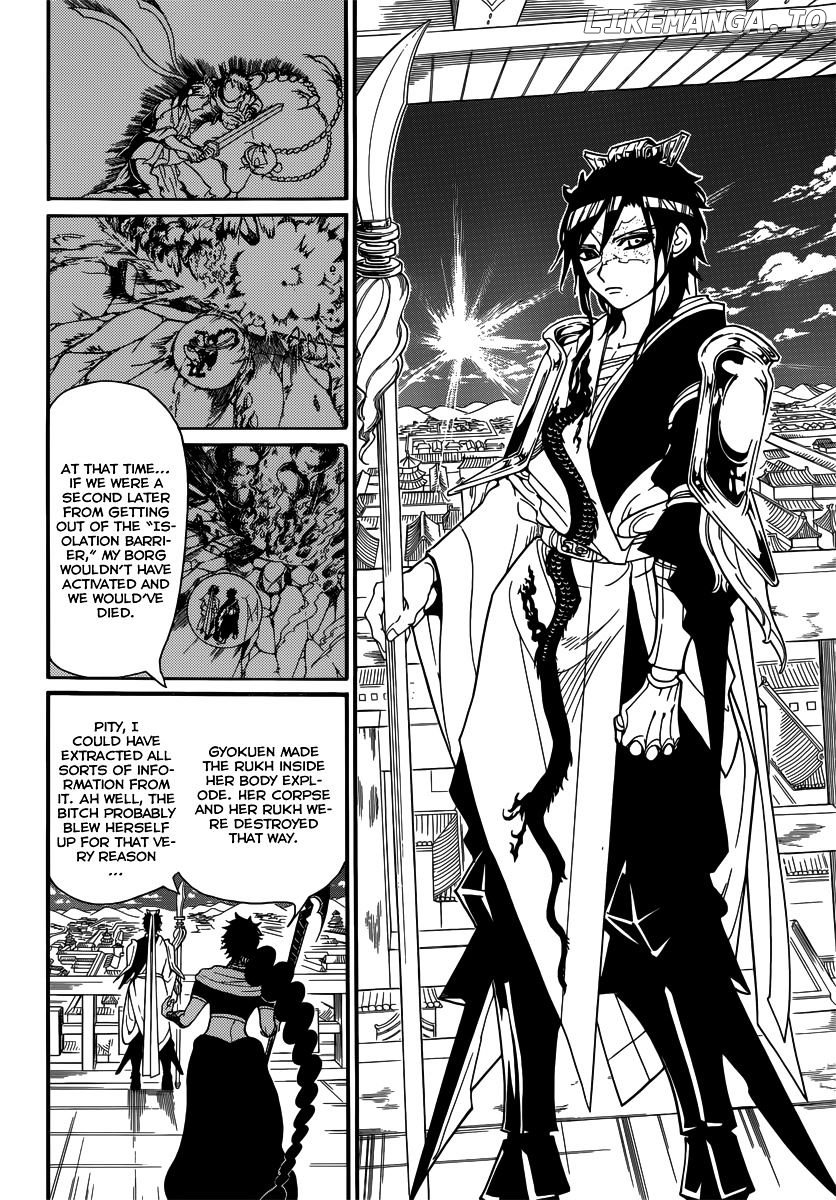 Magi - Labyrinth of Magic Chapter 250 - page 11