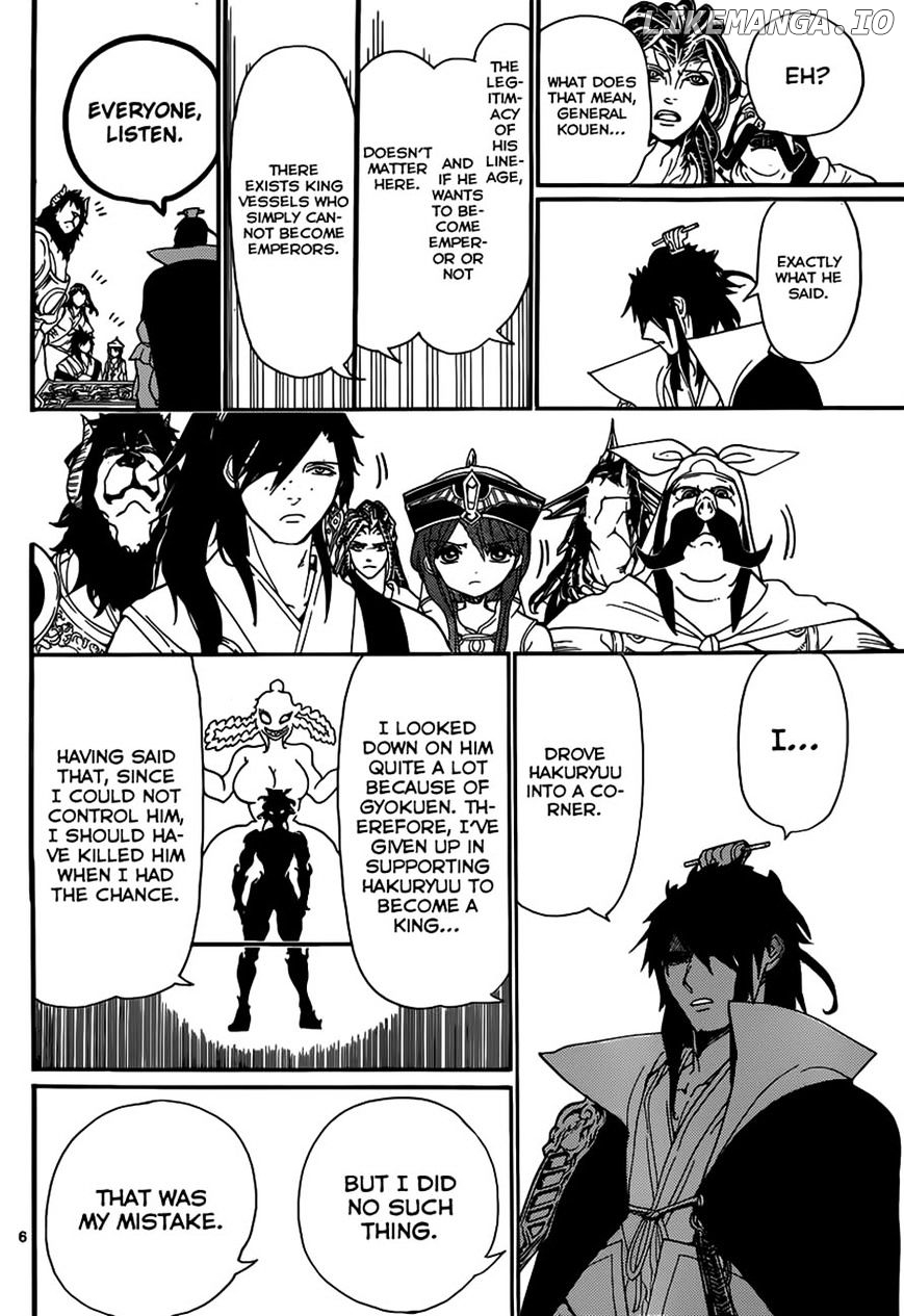 Magi - Labyrinth of Magic Chapter 251 - page 6