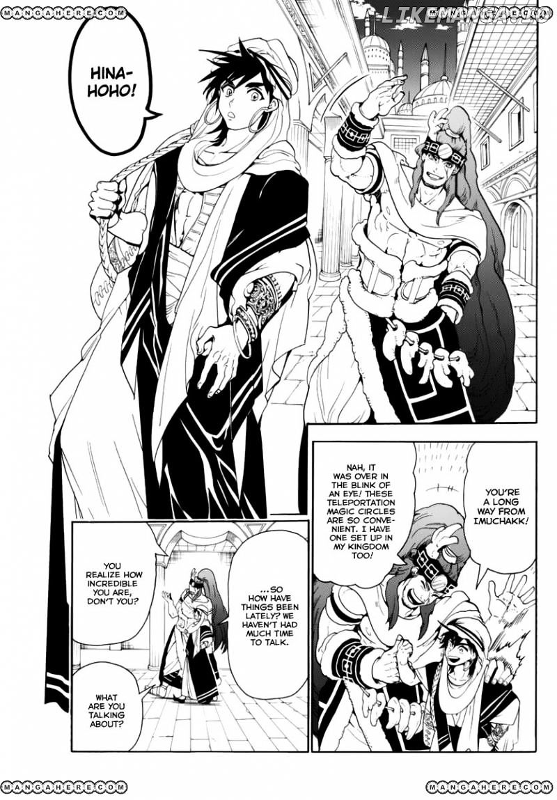 Magi - Labyrinth of Magic Chapter 317 - page 8