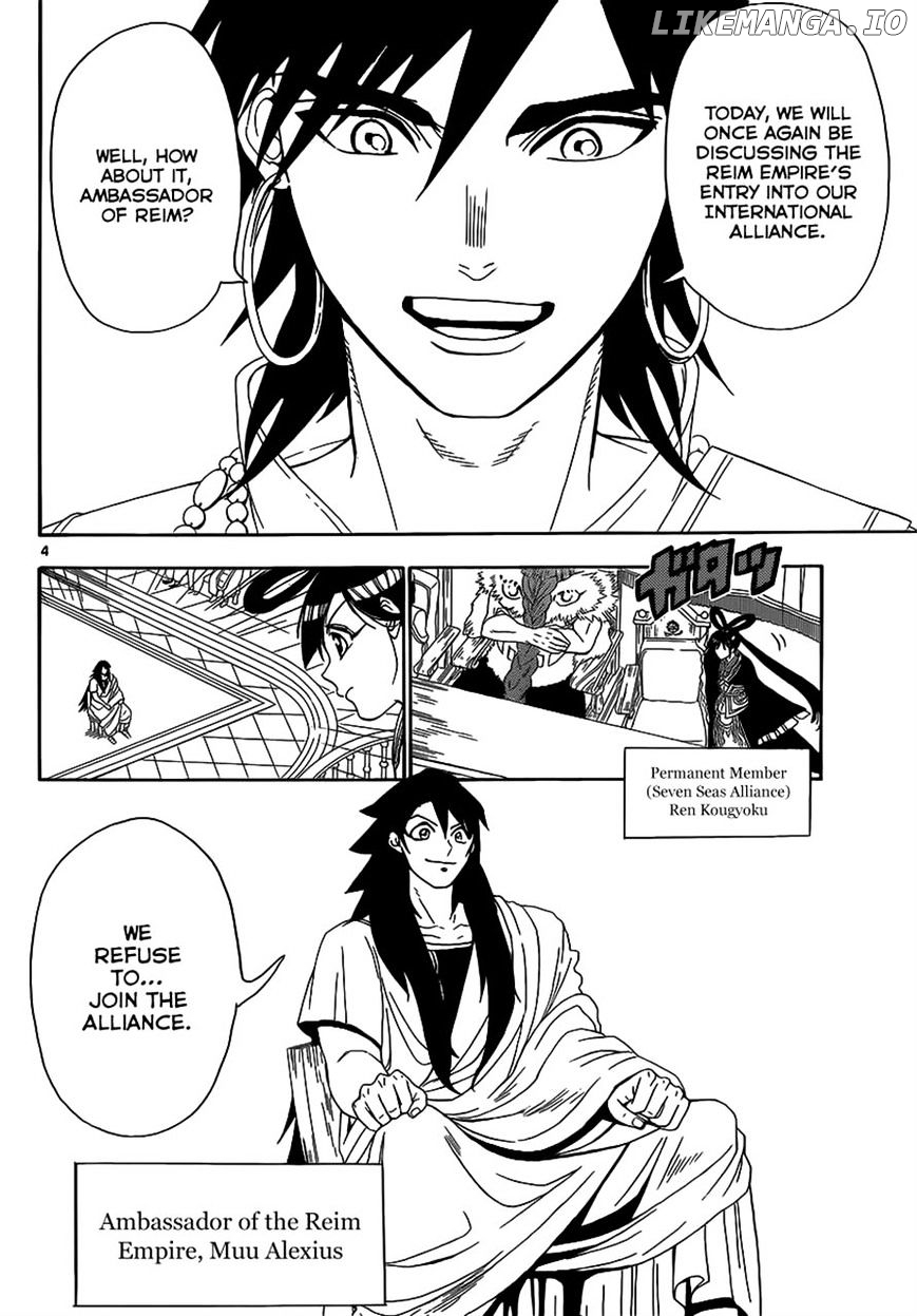 Magi - Labyrinth of Magic Chapter 318 - page 4