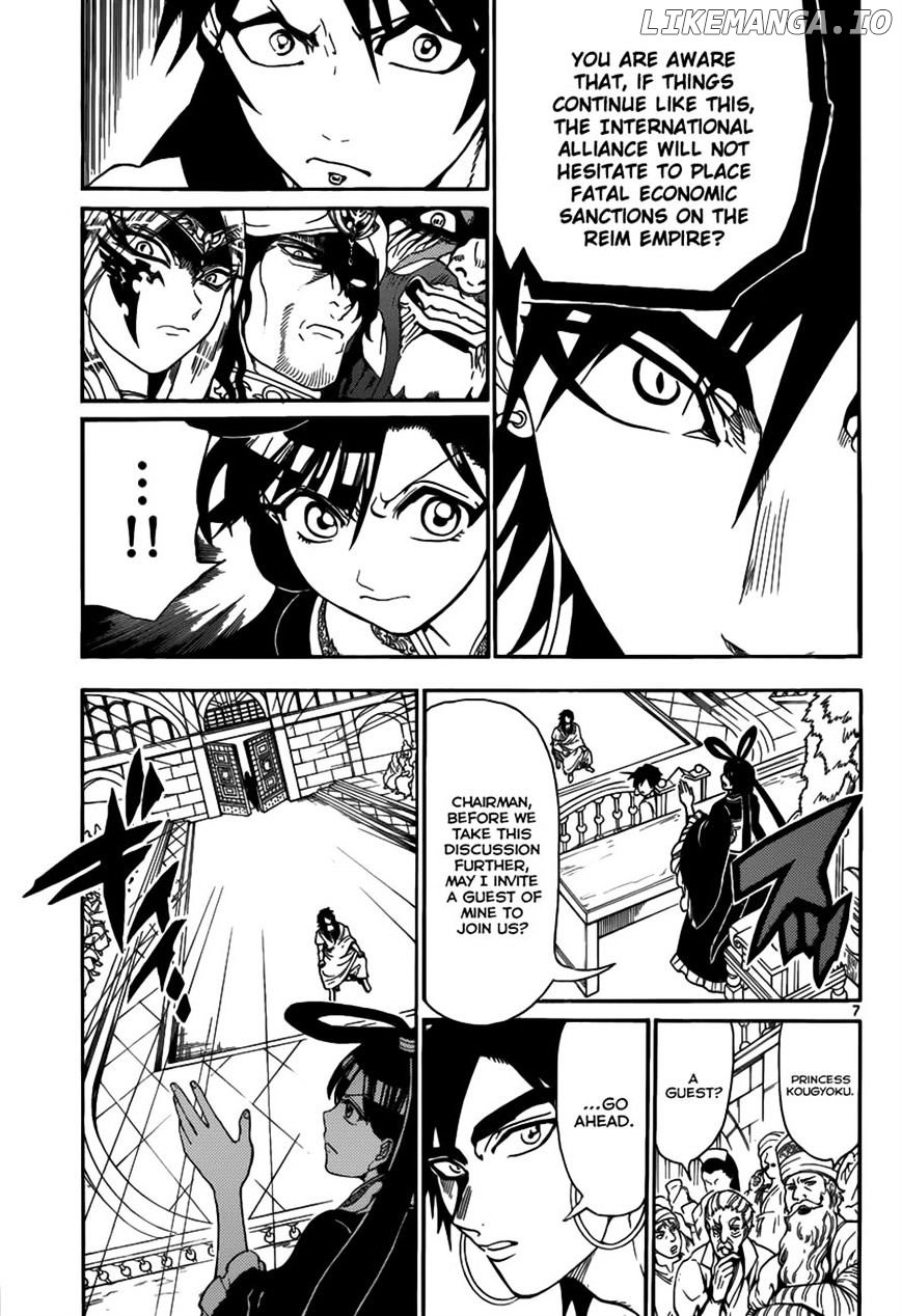 Magi - Labyrinth of Magic Chapter 318 - page 7