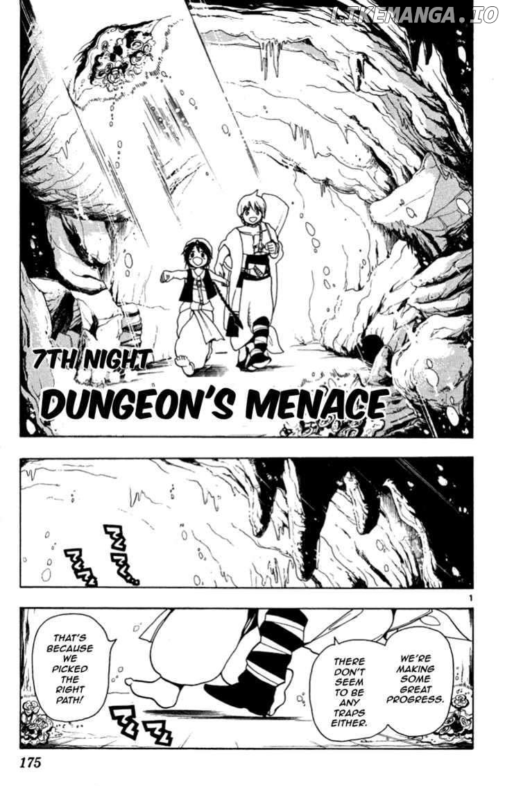 Magi - Labyrinth of Magic Chapter 7 - page 26