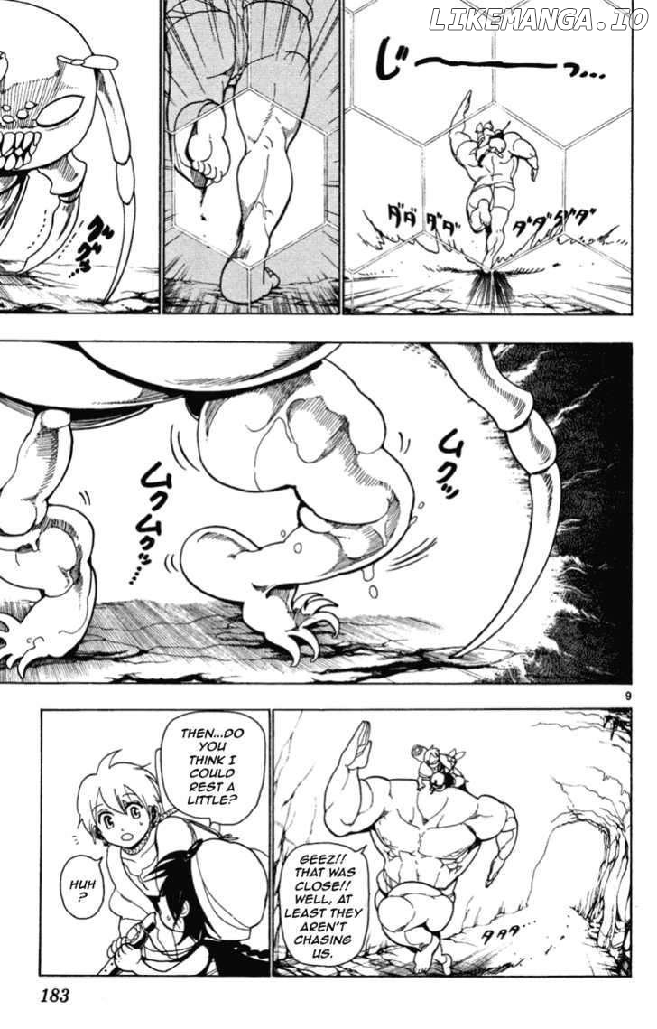 Magi - Labyrinth of Magic Chapter 7 - page 34