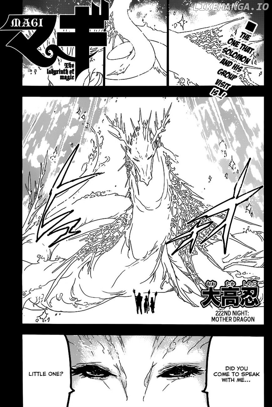 Magi - Labyrinth of Magic Chapter 222 - page 1