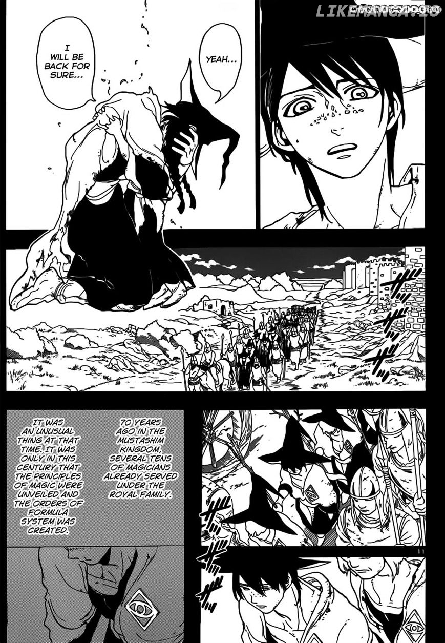Magi - Labyrinth of Magic Chapter 159 - page 11