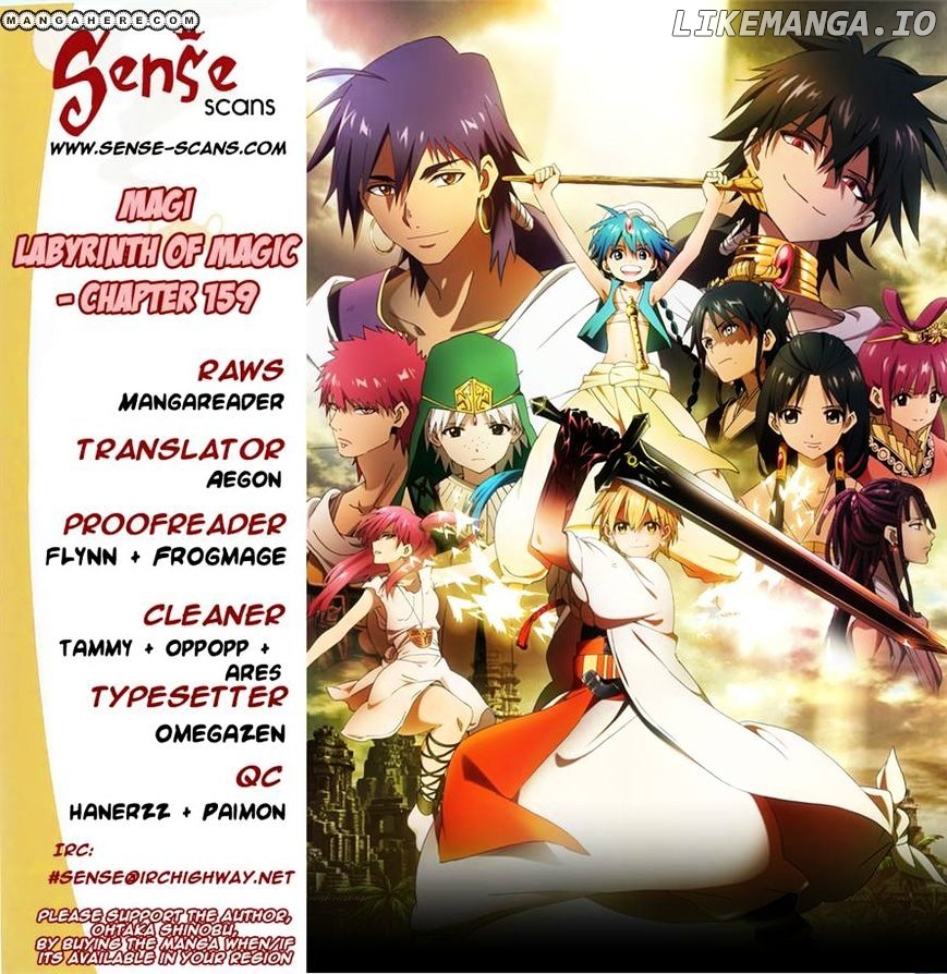 Magi - Labyrinth of Magic Chapter 159 - page 19