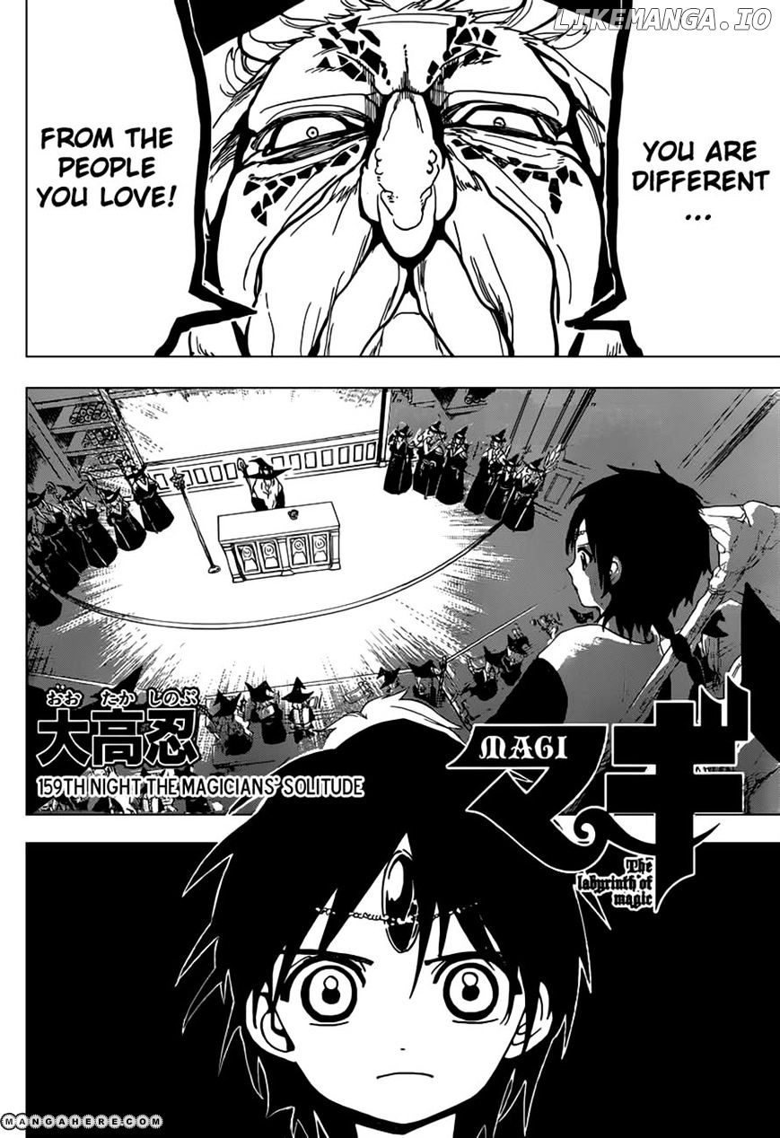 Magi - Labyrinth of Magic Chapter 159 - page 2