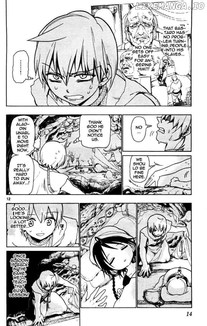 Magi - Labyrinth of Magic Chapter 9 - page 15