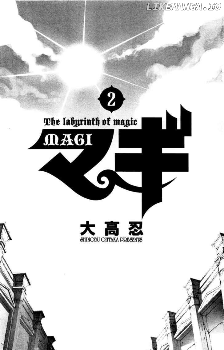 Magi - Labyrinth of Magic Chapter 9 - page 3