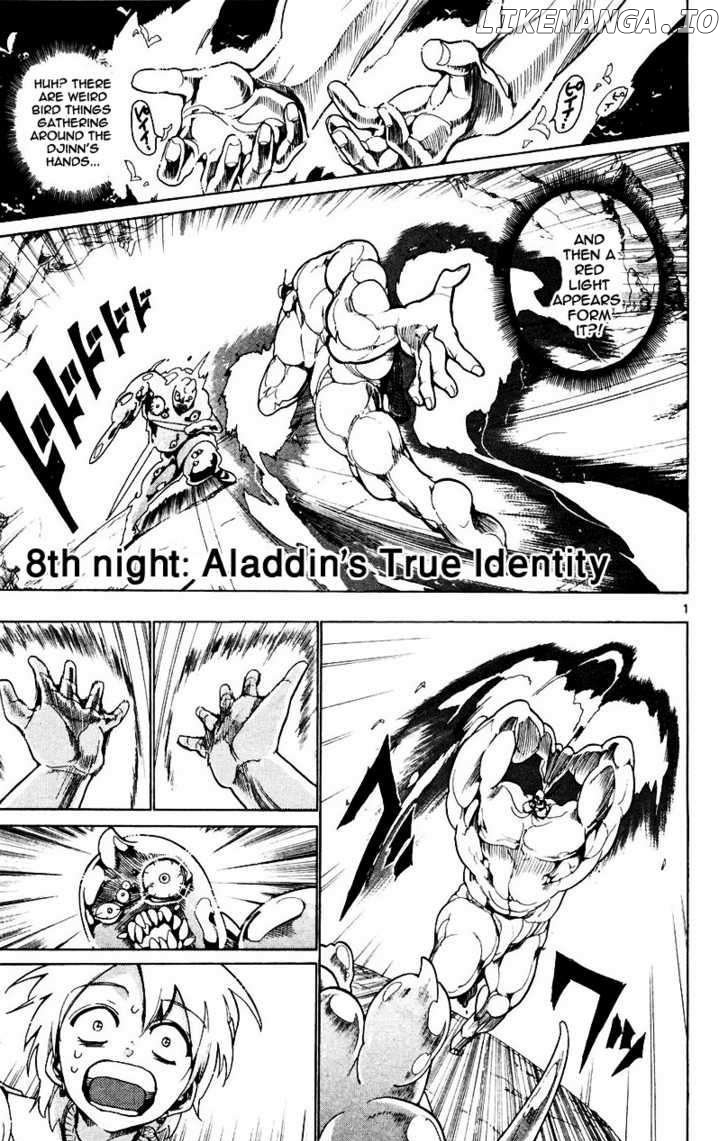 Magi - Labyrinth of Magic Chapter 9 - page 4