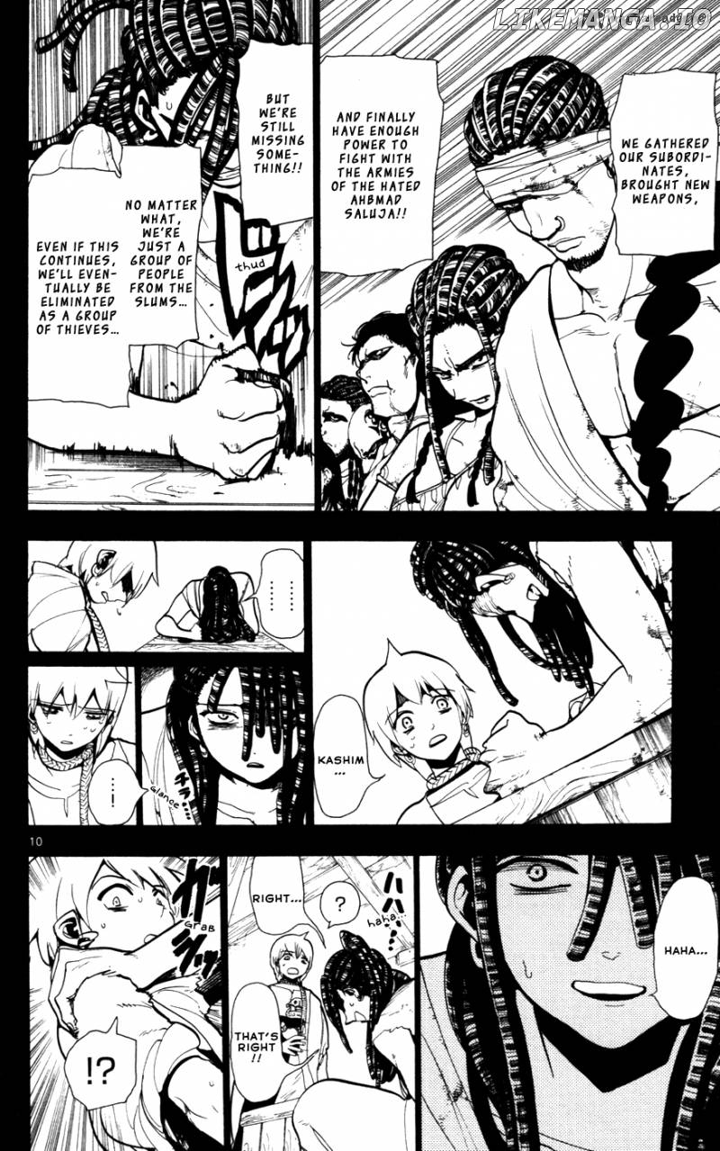 Magi - Labyrinth of Magic Chapter 40 - page 12