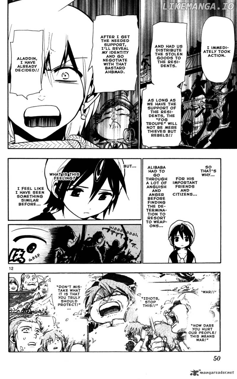 Magi - Labyrinth of Magic Chapter 40 - page 14