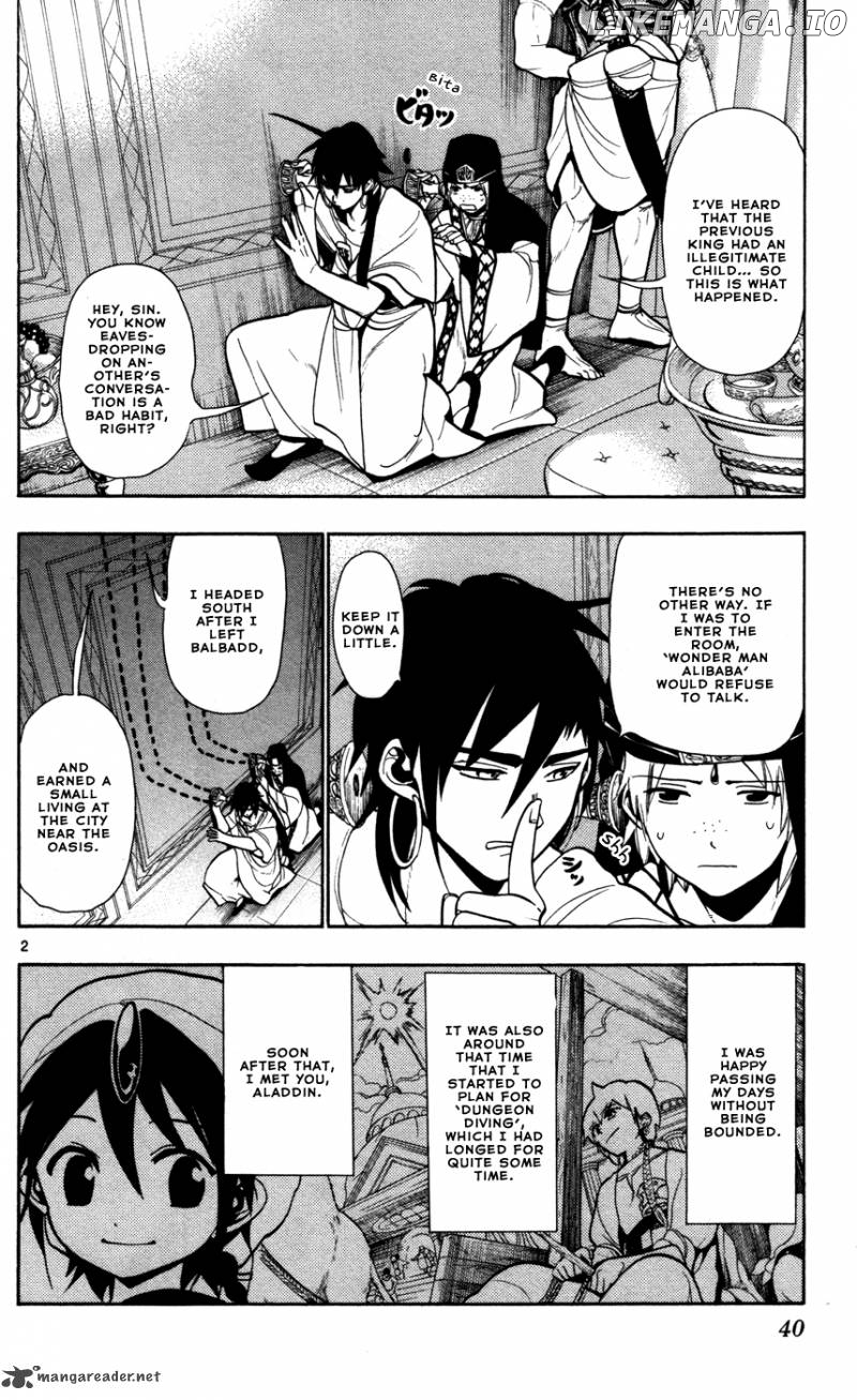 Magi - Labyrinth of Magic Chapter 40 - page 4