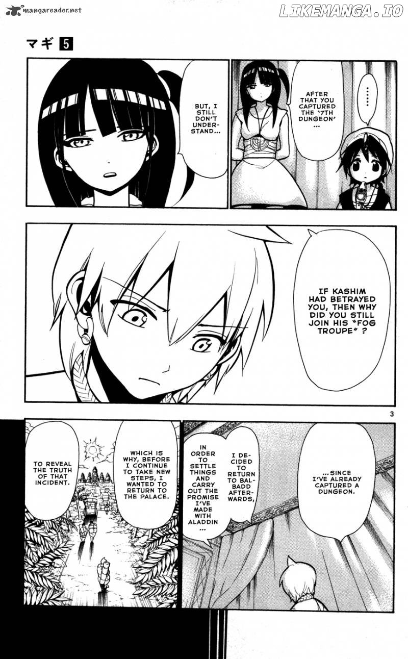 Magi - Labyrinth of Magic Chapter 40 - page 5