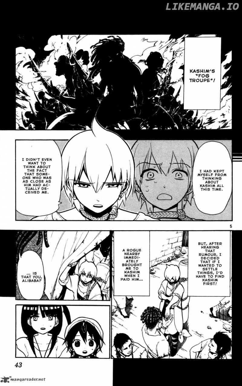 Magi - Labyrinth of Magic Chapter 40 - page 7