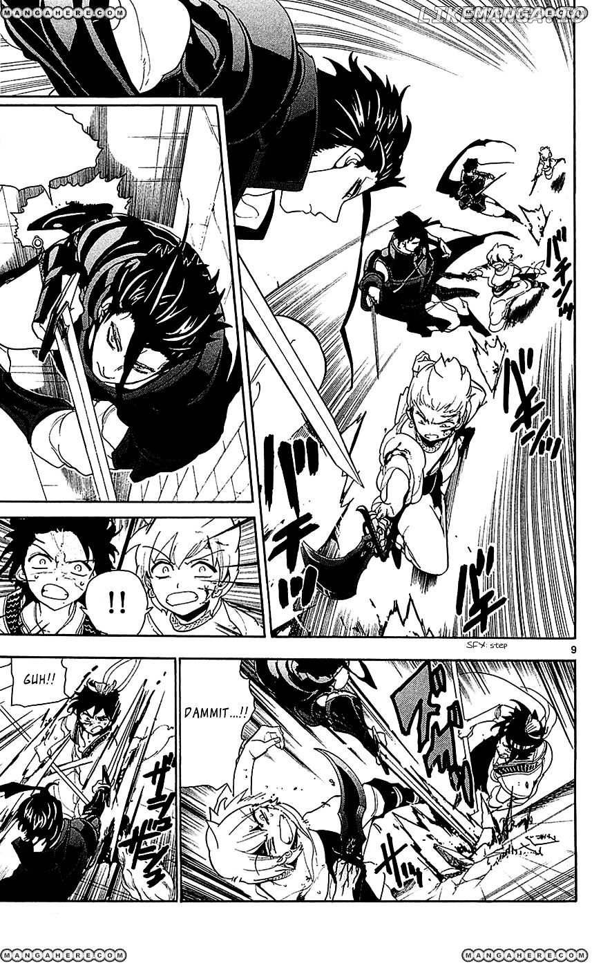 Magi - Labyrinth of Magic Chapter 102 - page 10
