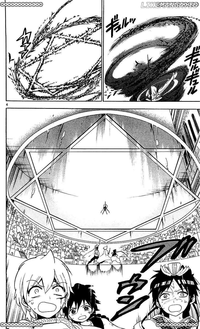 Magi - Labyrinth of Magic Chapter 102 - page 5
