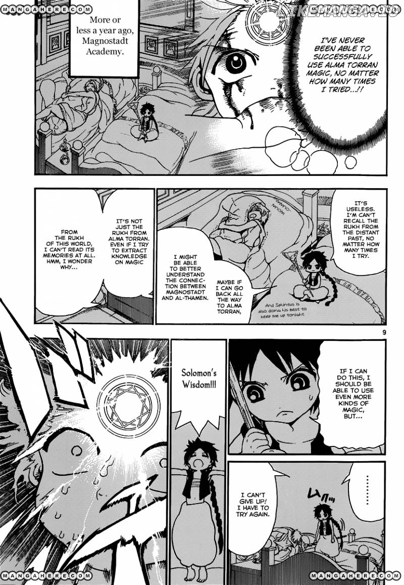 Magi - Labyrinth of Magic Chapter 255 - page 11