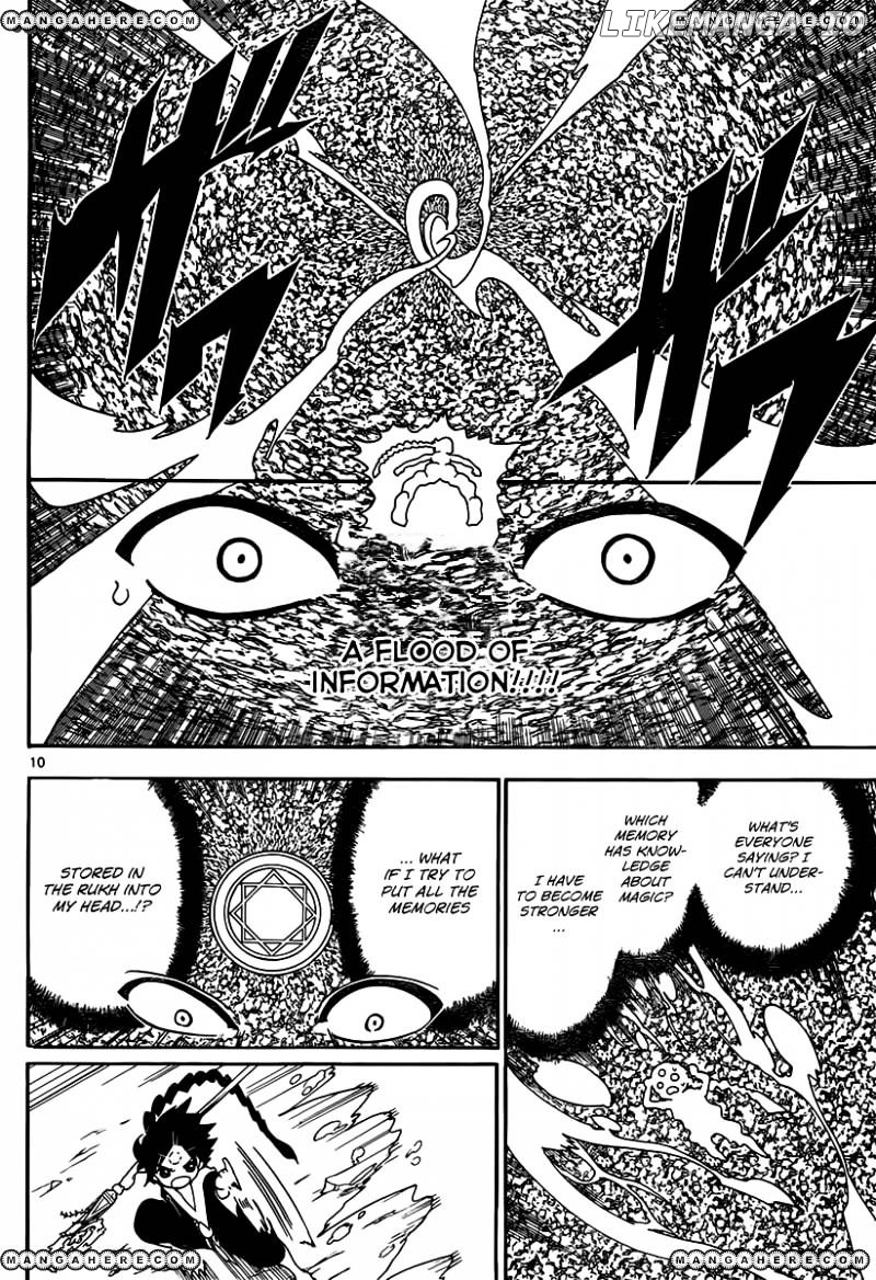 Magi - Labyrinth of Magic Chapter 255 - page 12