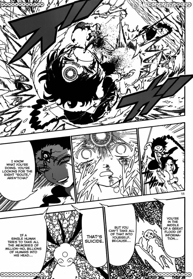 Magi - Labyrinth of Magic Chapter 255 - page 13
