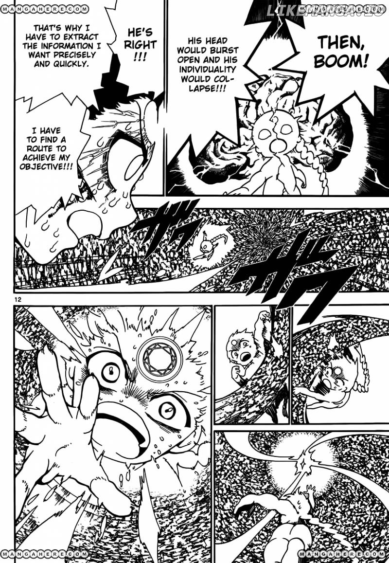 Magi - Labyrinth of Magic Chapter 255 - page 14