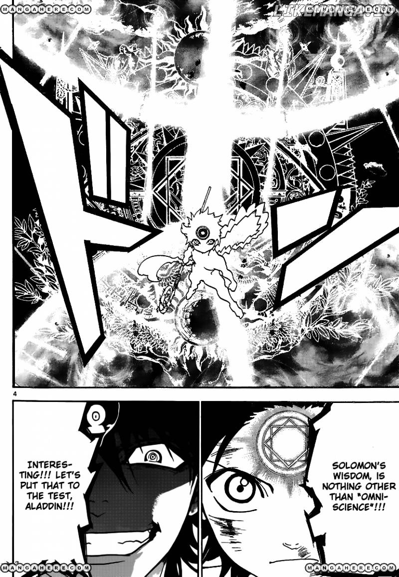 Magi - Labyrinth of Magic Chapter 255 - page 6
