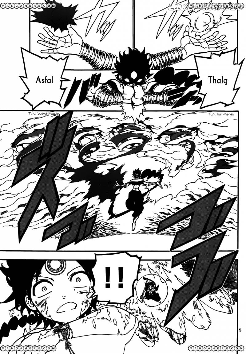Magi - Labyrinth of Magic Chapter 255 - page 7