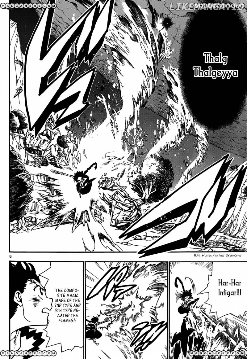Magi - Labyrinth of Magic Chapter 255 - page 8