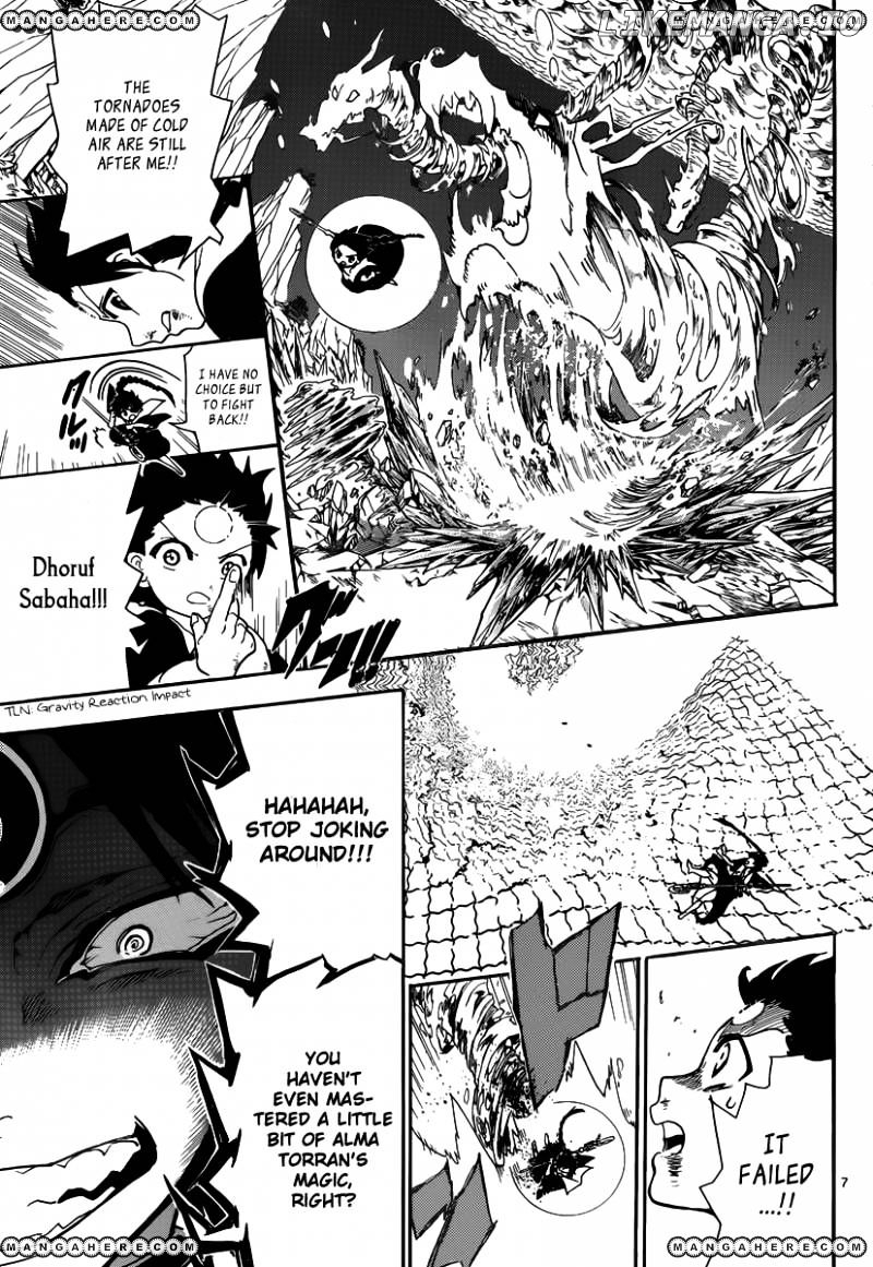 Magi - Labyrinth of Magic Chapter 255 - page 9