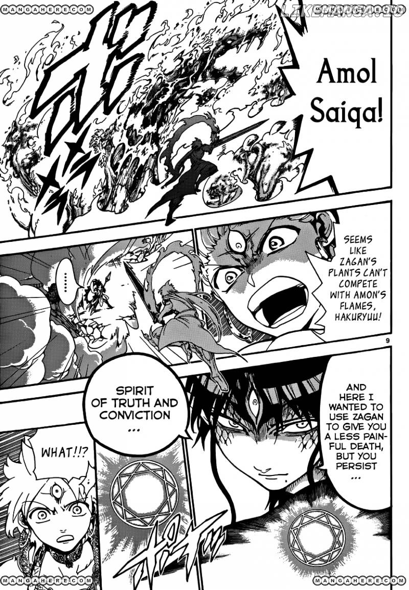 Magi - Labyrinth of Magic Chapter 256 - page 11