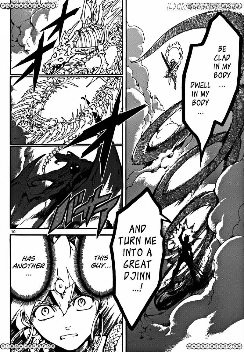 Magi - Labyrinth of Magic Chapter 256 - page 12