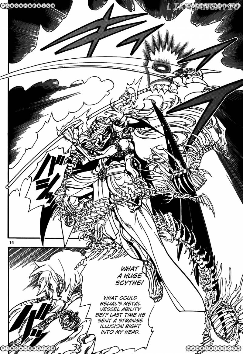 Magi - Labyrinth of Magic Chapter 256 - page 15