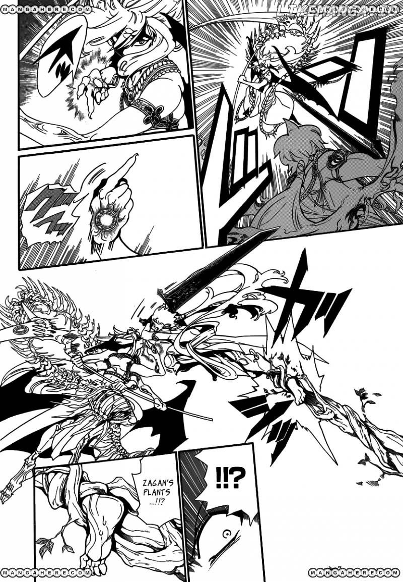 Magi - Labyrinth of Magic Chapter 256 - page 17