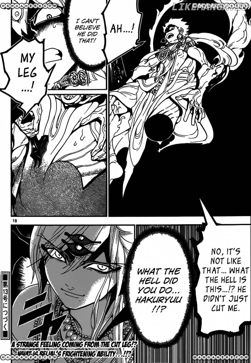 Magi - Labyrinth of Magic Chapter 256 - page 19