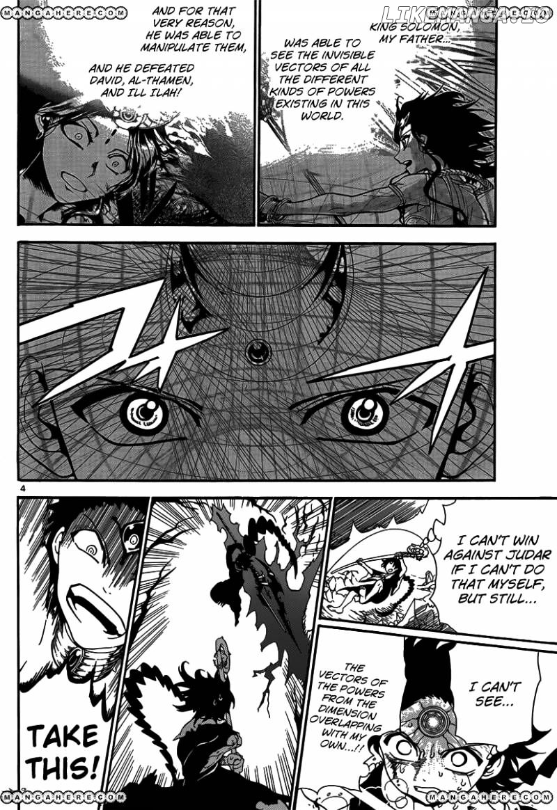 Magi - Labyrinth of Magic Chapter 256 - page 6