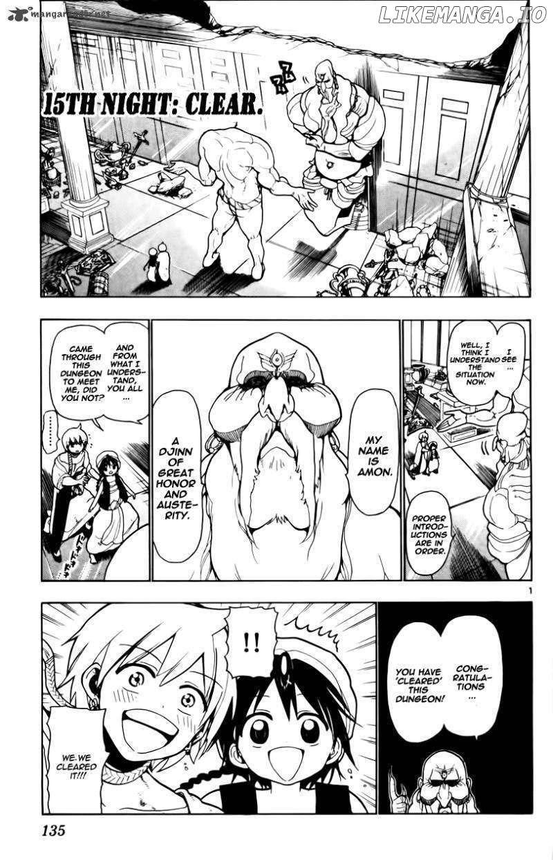 Magi - Labyrinth of Magic Chapter 15 - page 2