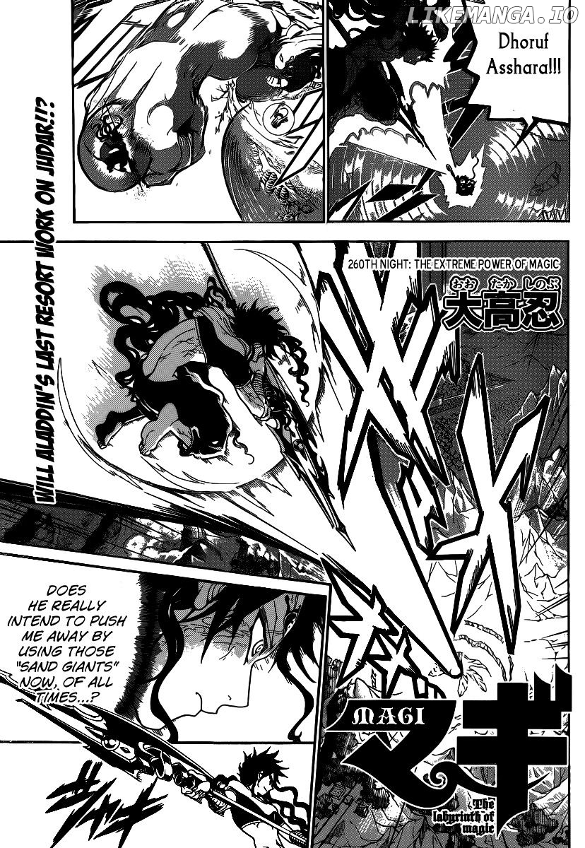 Magi - Labyrinth of Magic Chapter 260 - page 3