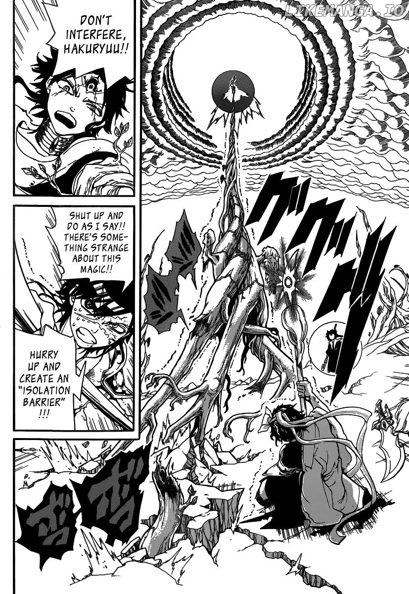 Magi - Labyrinth of Magic Chapter 260 - page 8