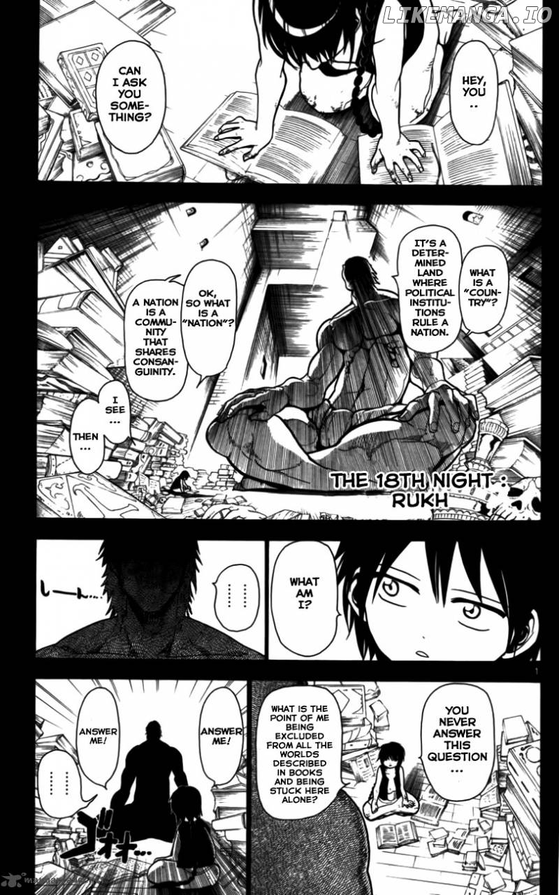 Magi - Labyrinth of Magic Chapter 18 - page 4