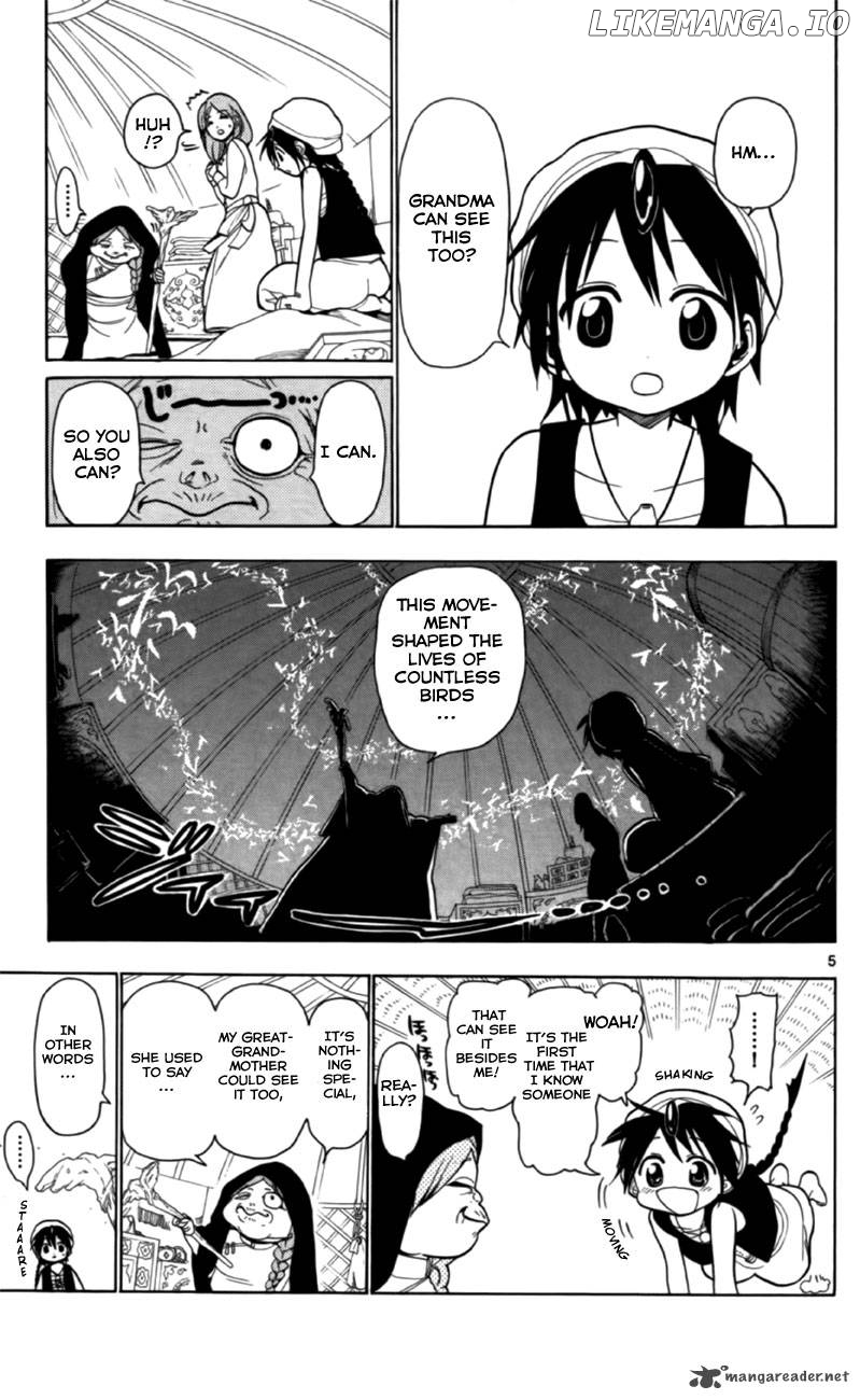 Magi - Labyrinth of Magic Chapter 18 - page 8