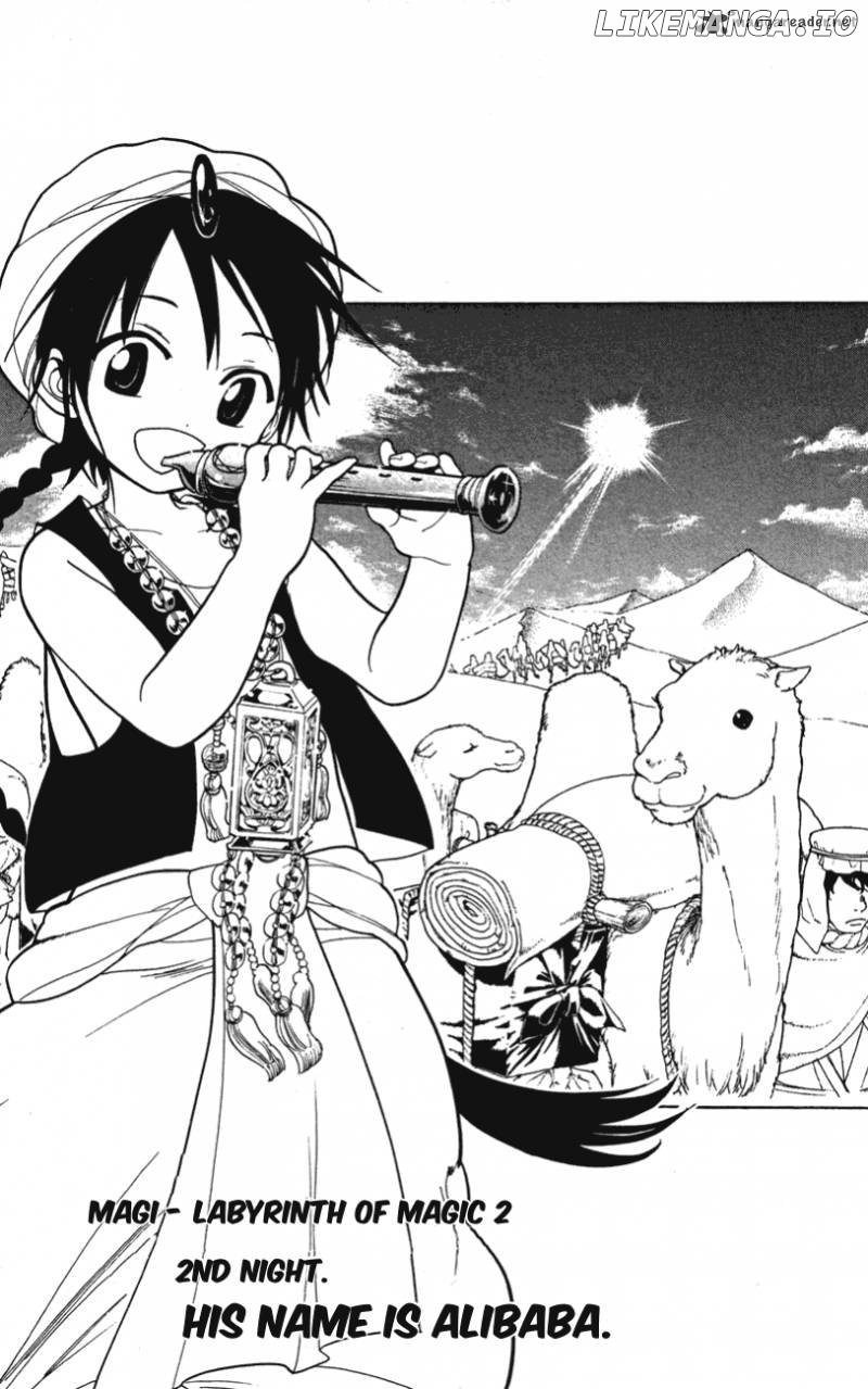 Magi - Labyrinth of Magic Chapter 2 - page 2