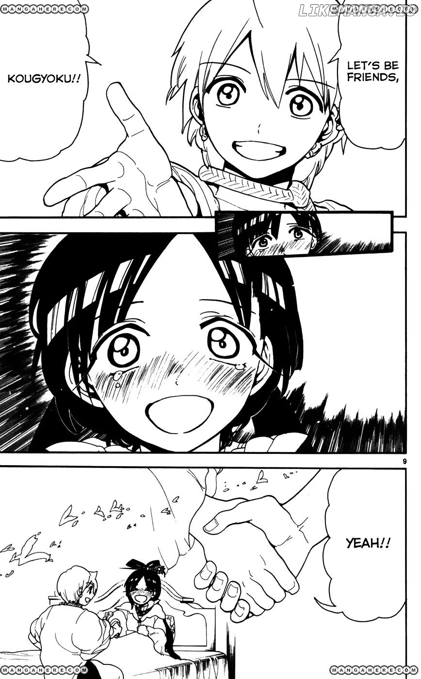Magi - Labyrinth of Magic Chapter 121 - page 10