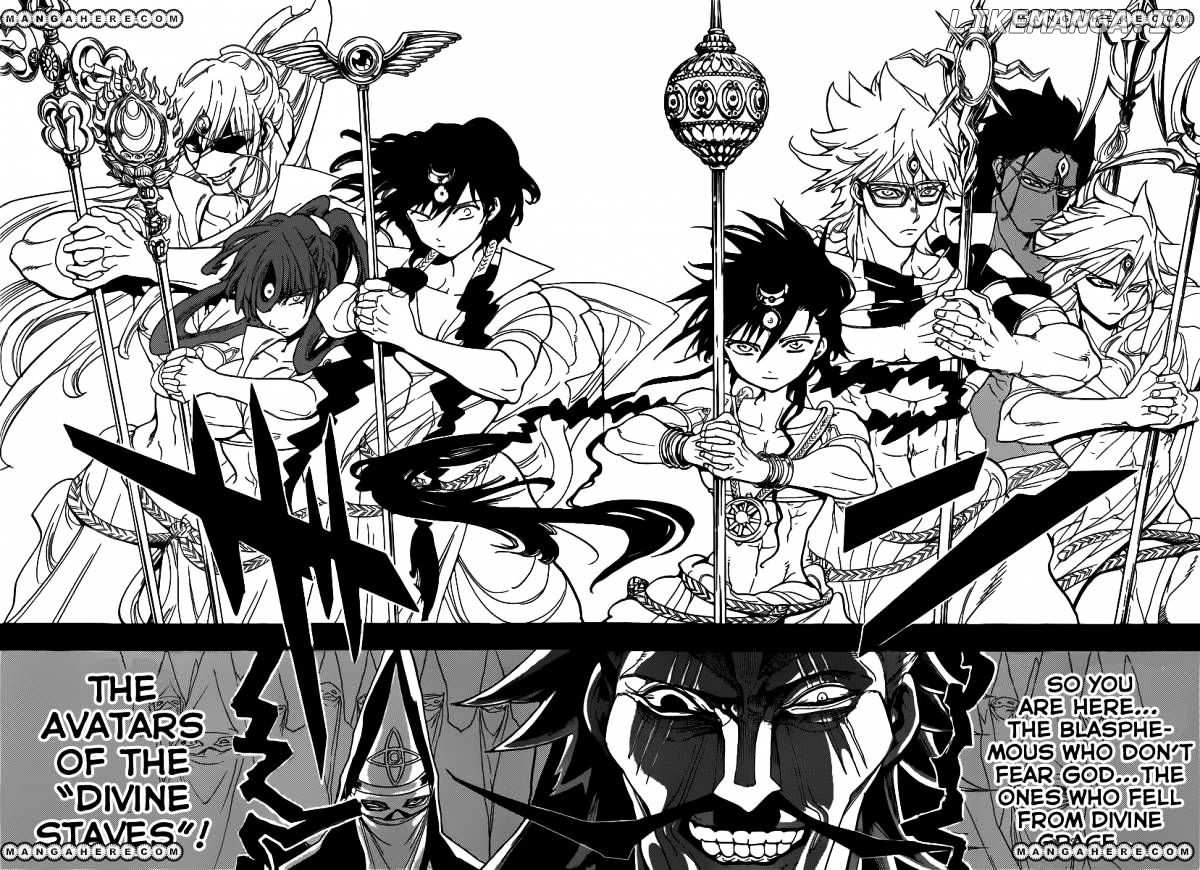 Magi - Labyrinth of Magic Chapter 218 - page 17